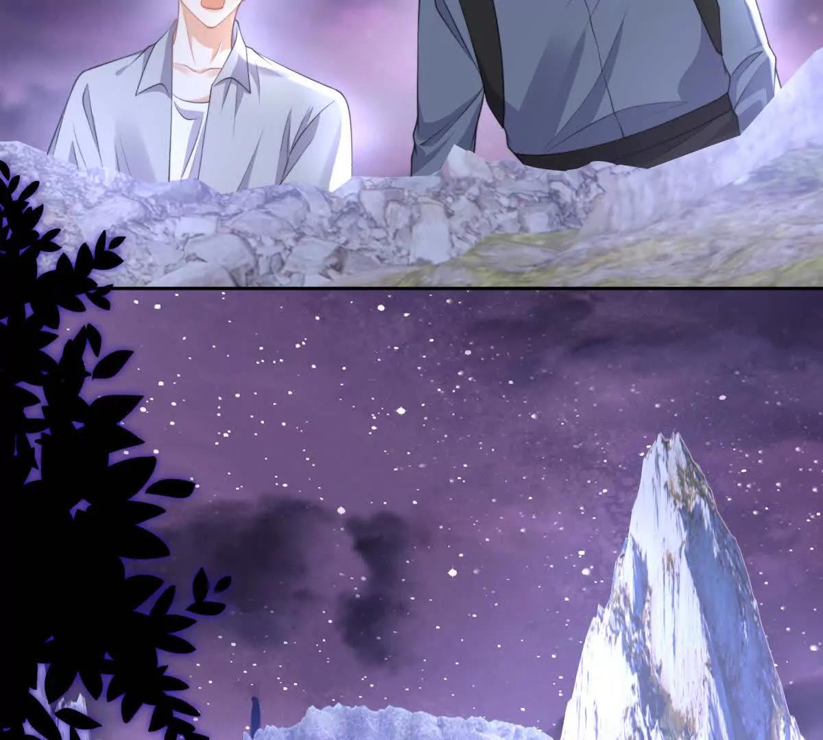 风浪越大鱼越贵(1/2)-第49话