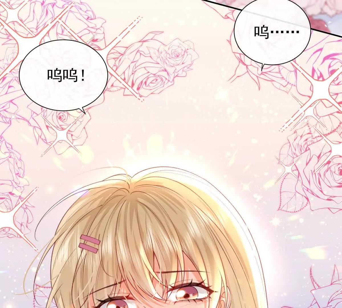 PLAY的一环(1/2)-第51话