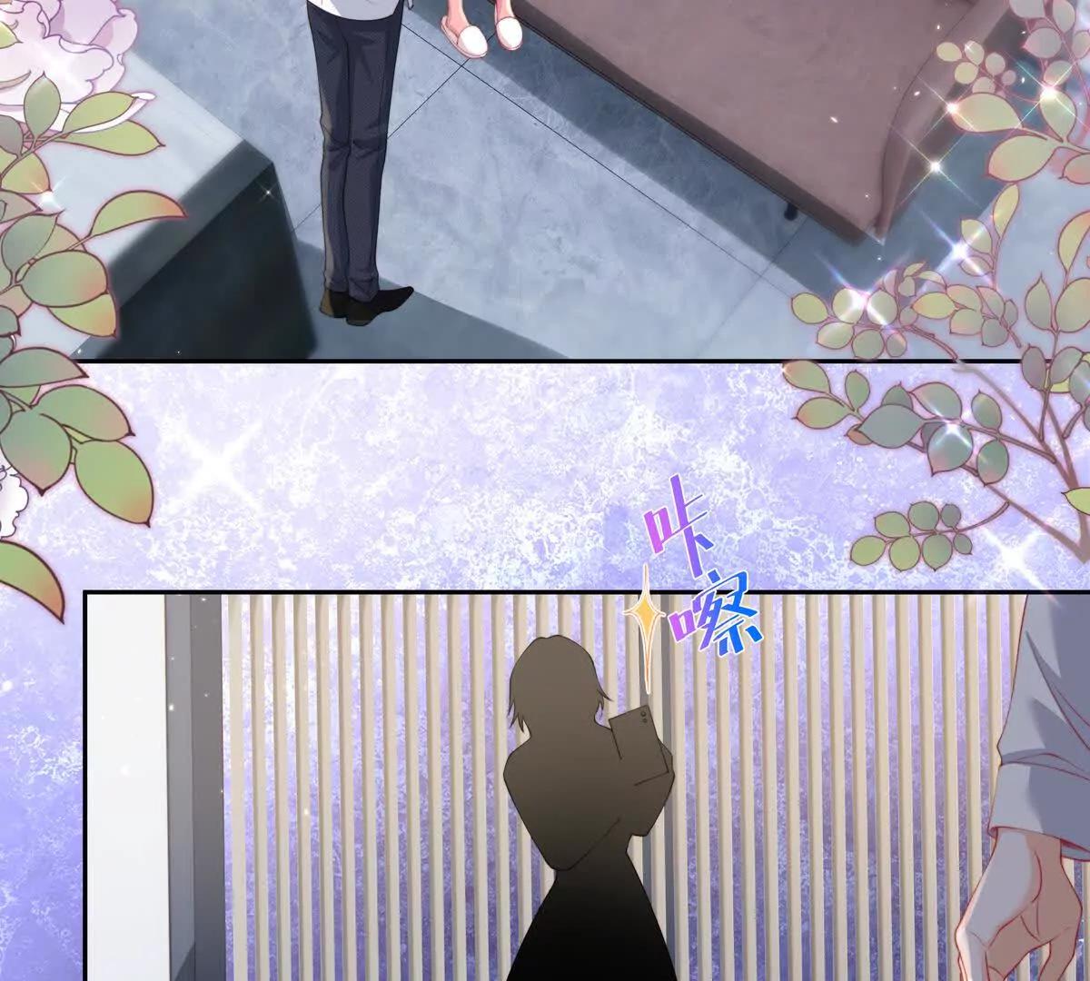 PLAY的一环(1/2)-第51话