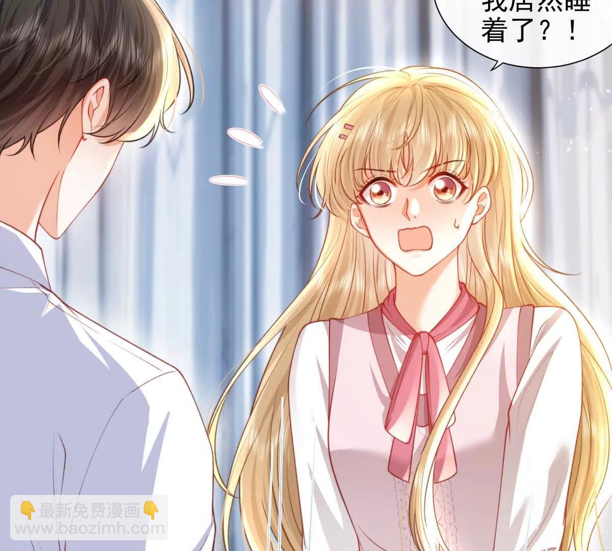 PLAY的一环(1/2)-第51话