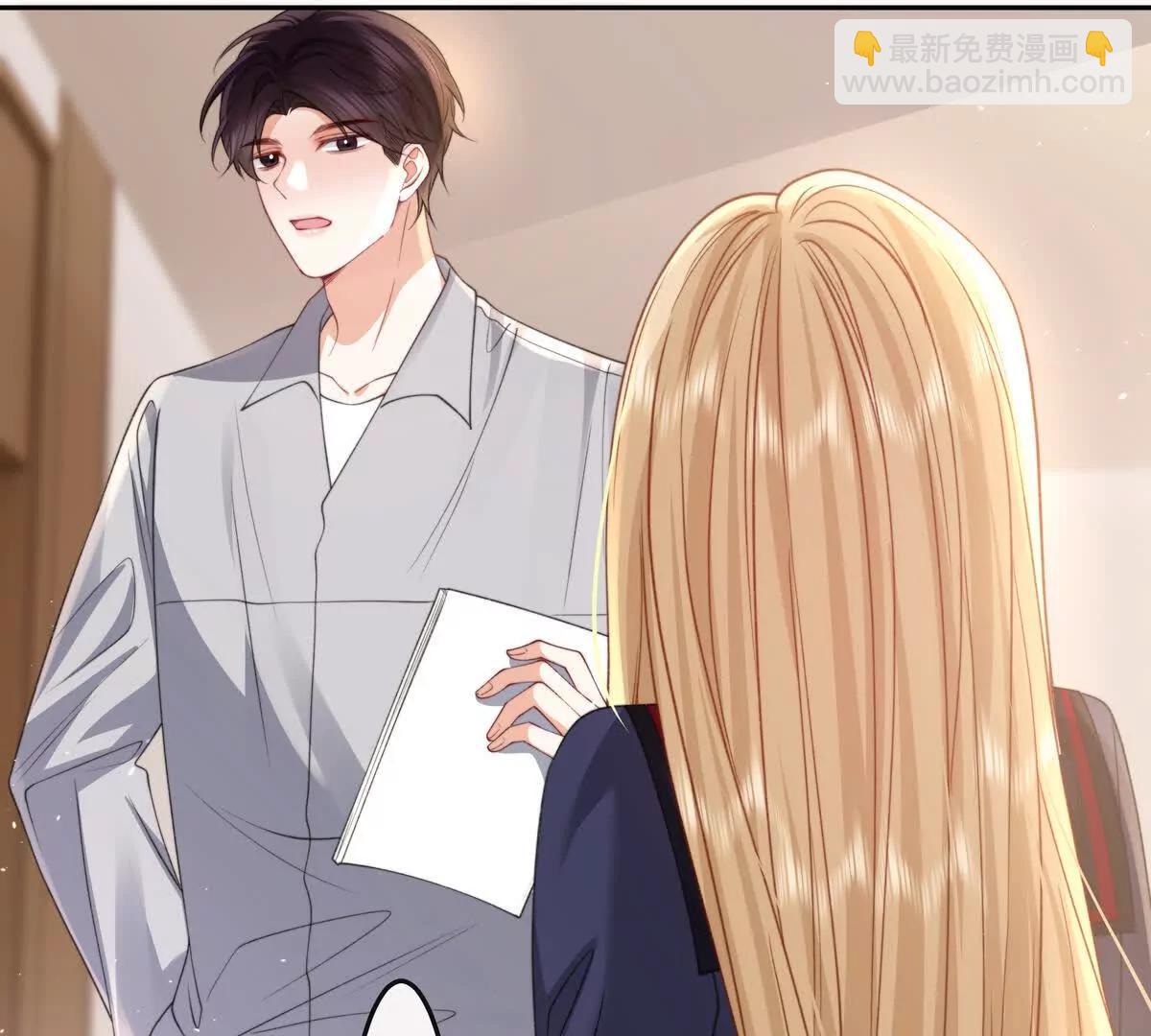 浮出水面(1/3)-第53话