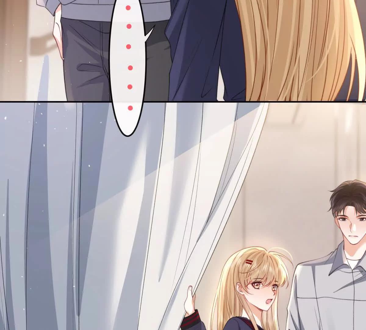 浮出水面(1/3)-第53话