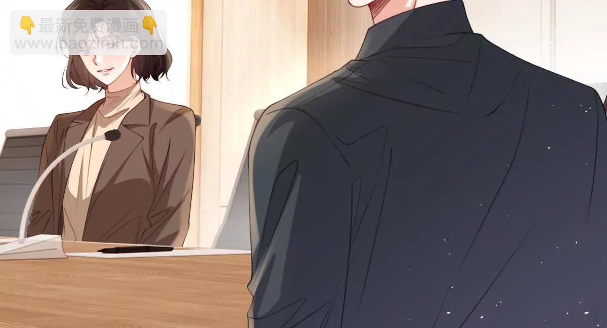 浮出水面(1/3)-第53话