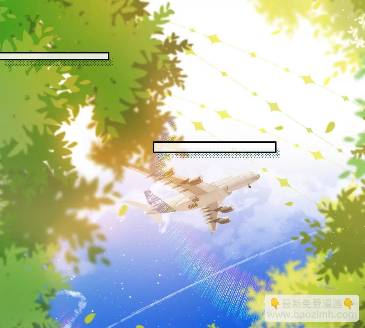 天选女主(1/2)-第55话