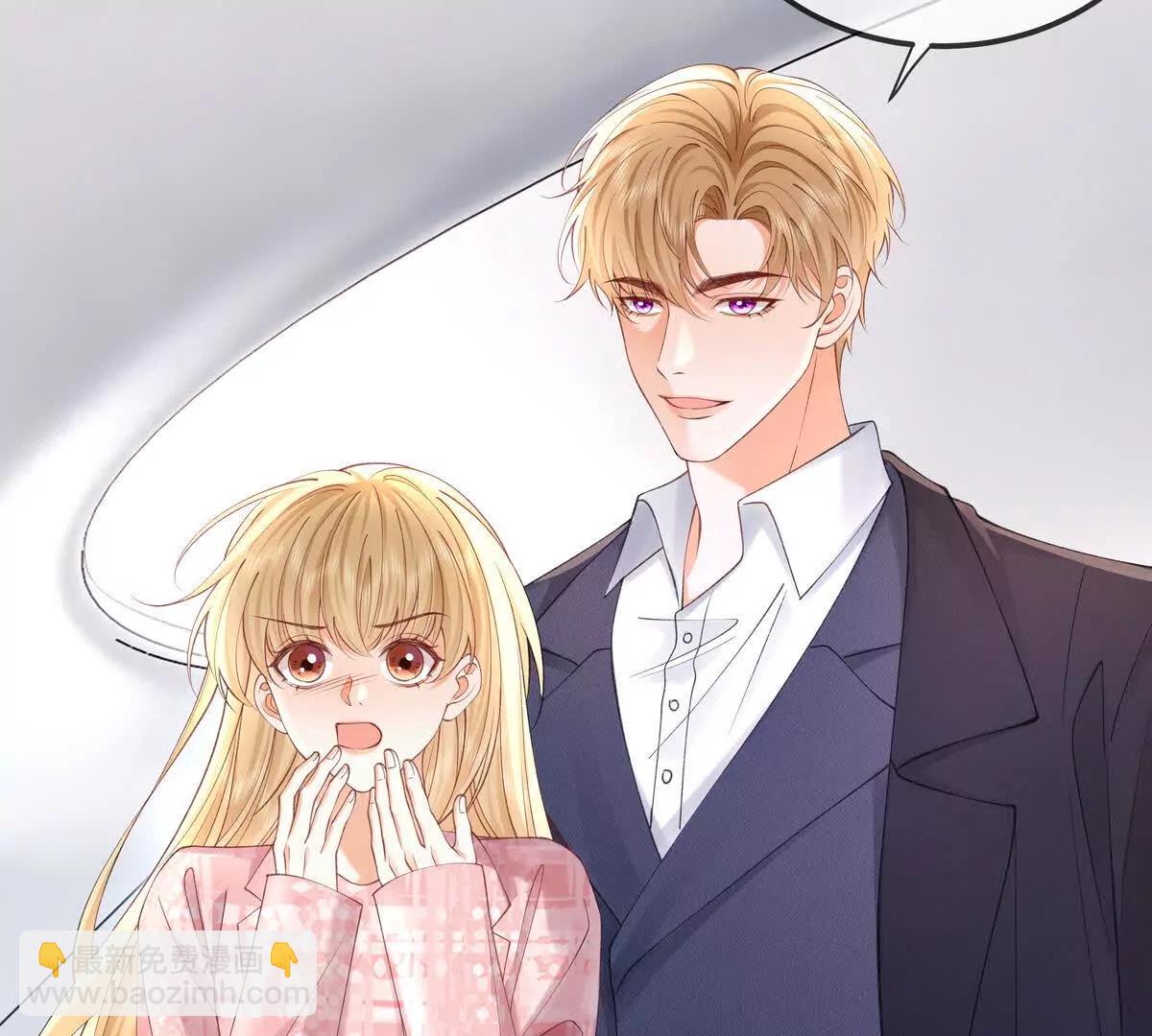 终极任务(1/3)-第57话