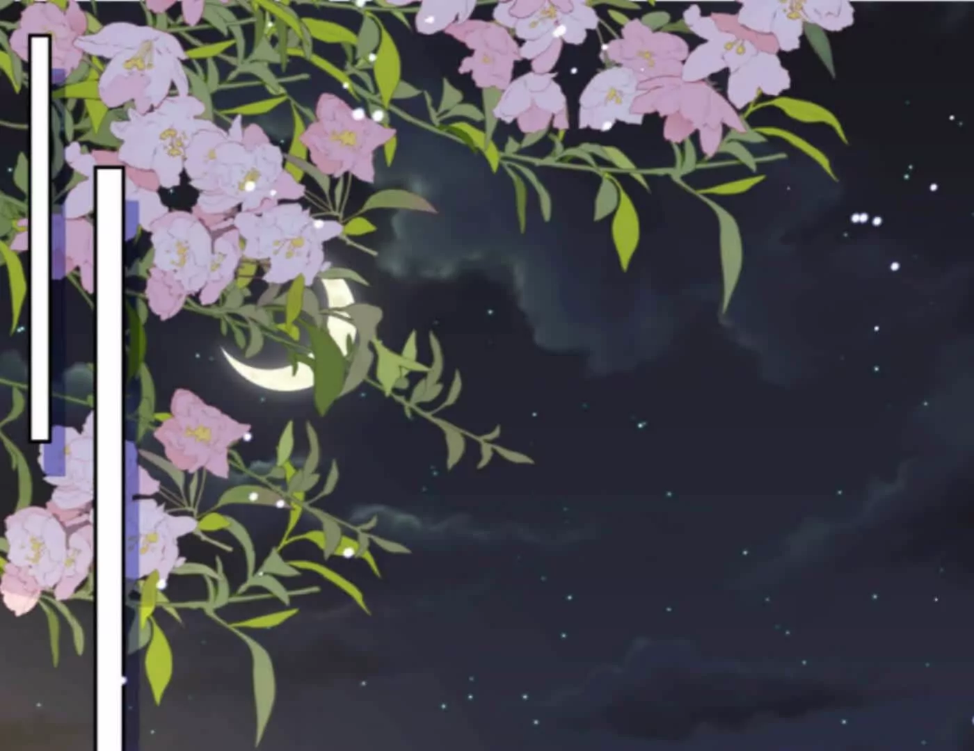 隐藏任务(1/3)-第7话