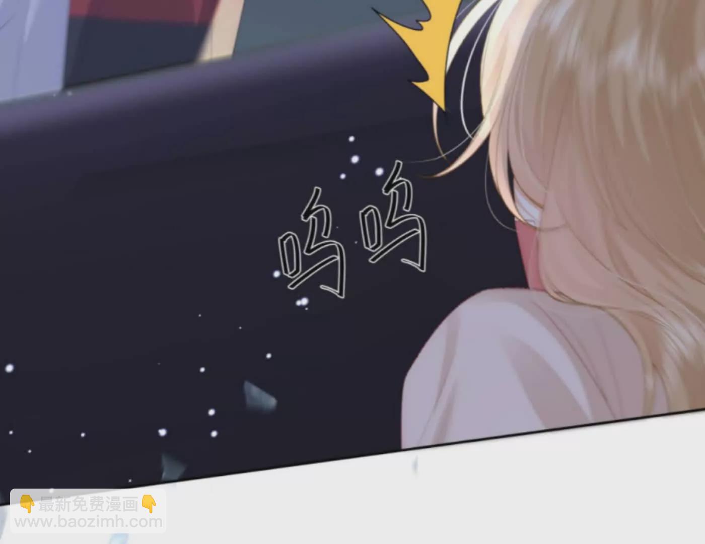 隐藏任务(1/3)-第7话