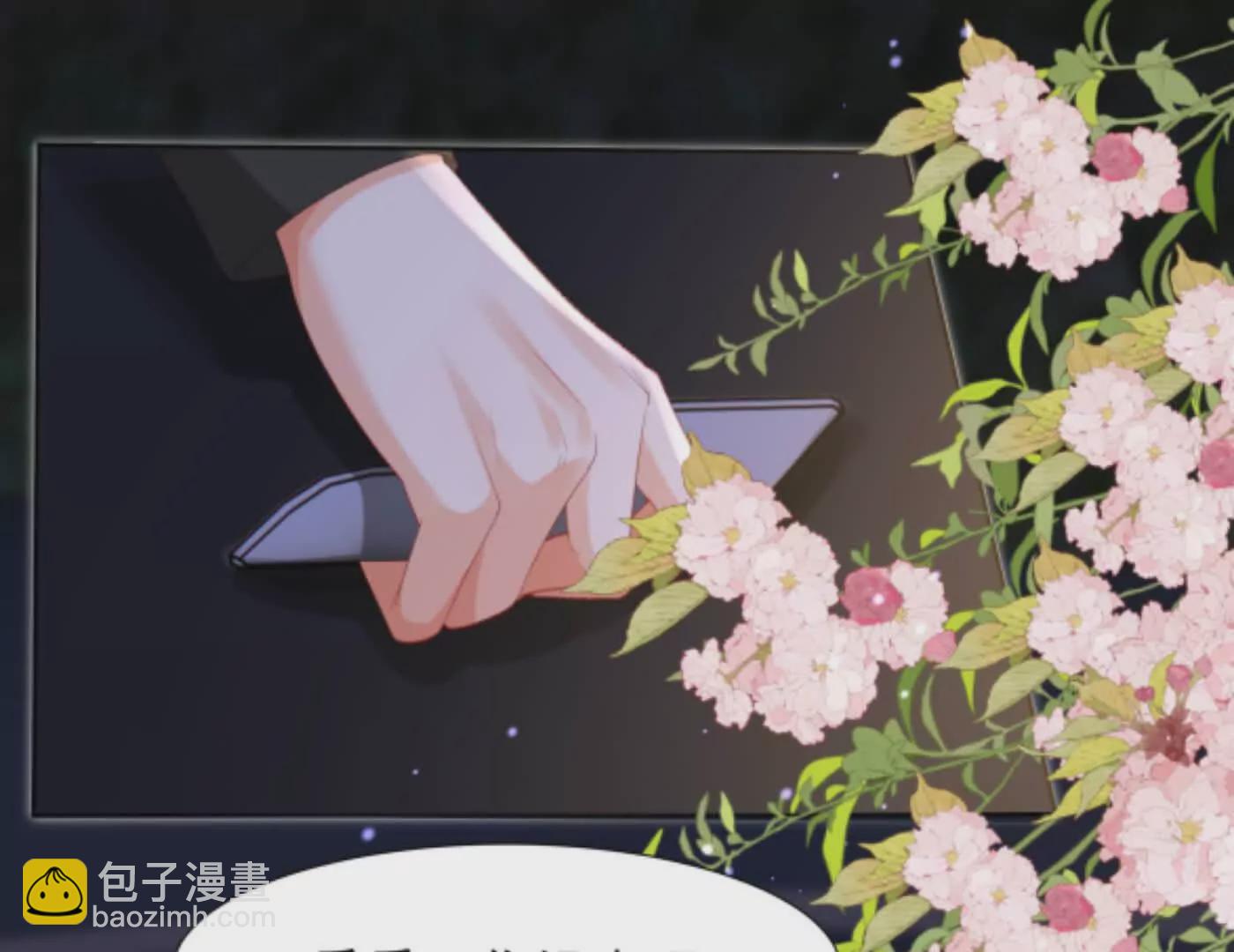 隐藏任务(1/3)-第7话