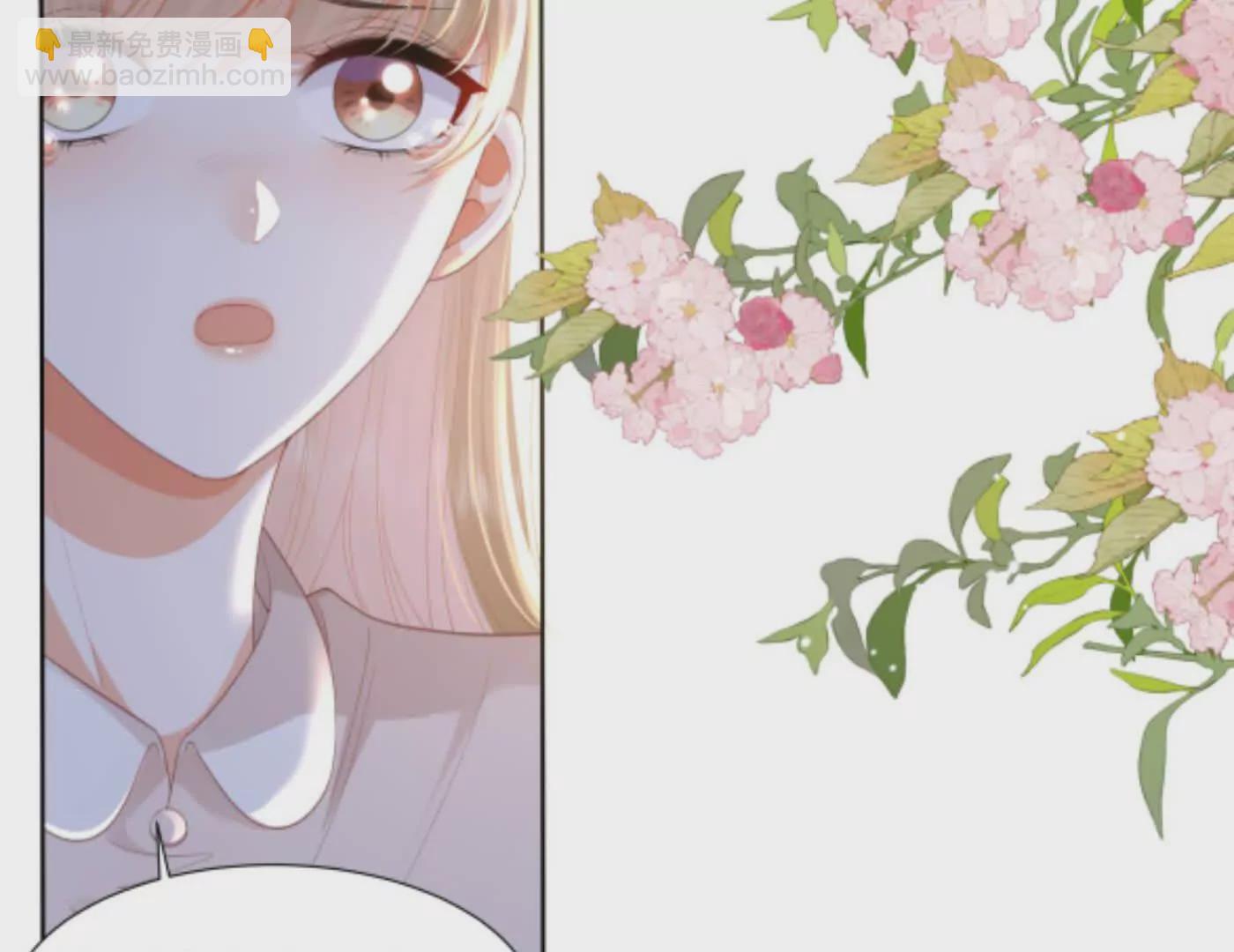 隐藏任务(1/3)-第7话