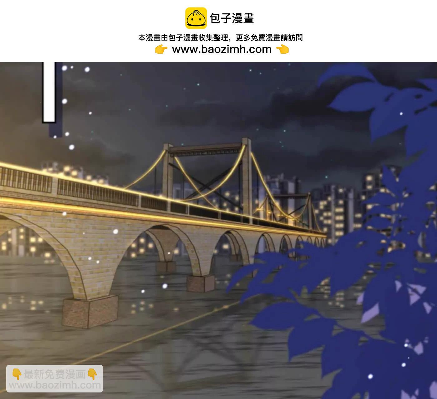 隐藏任务(1/3)-第7话