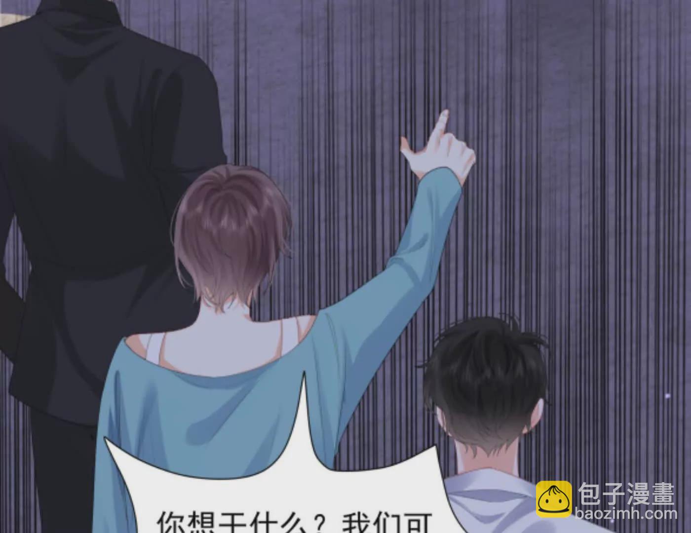 隐藏任务(1/3)-第7话