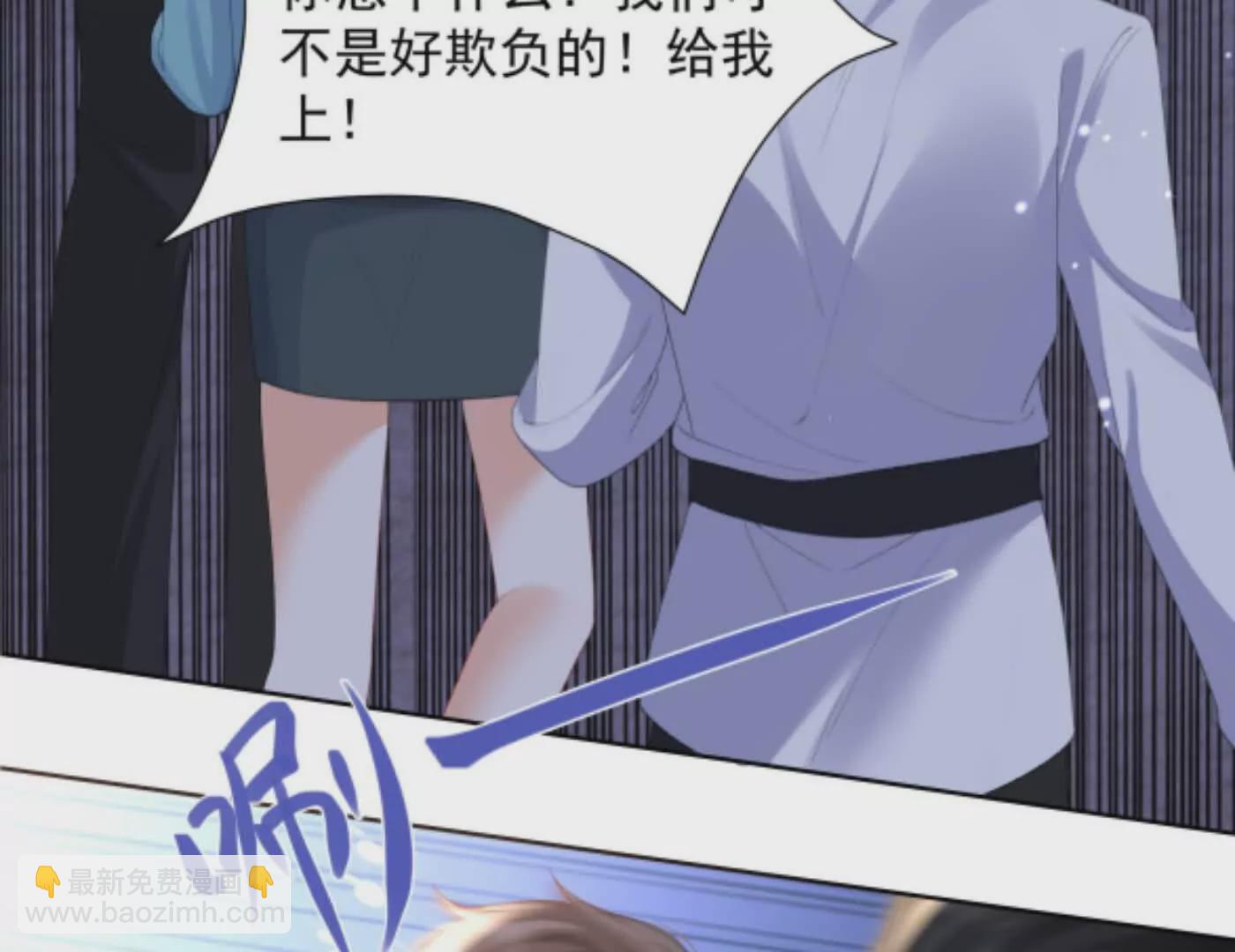 隐藏任务(1/3)-第7话