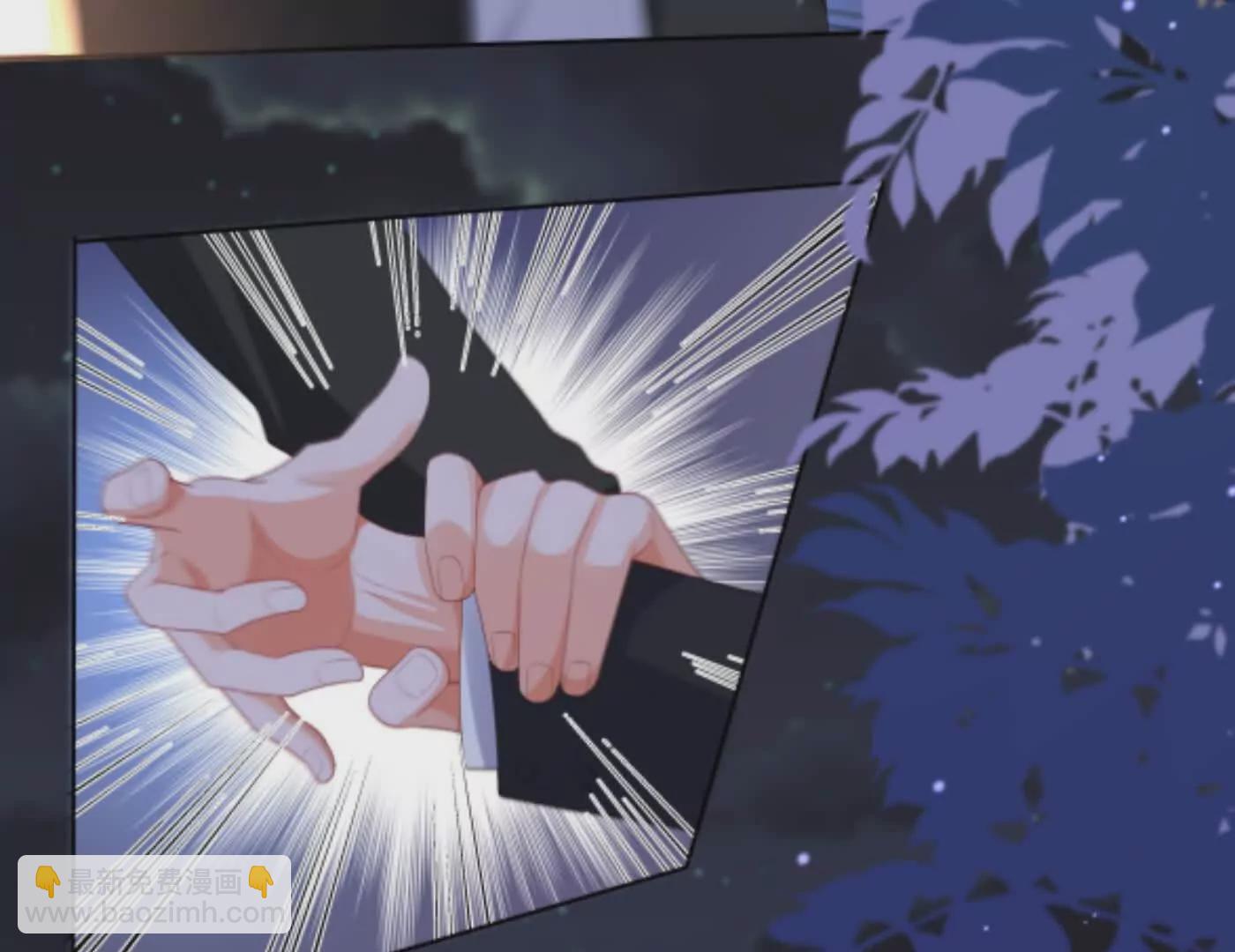 隐藏任务(1/3)-第7话