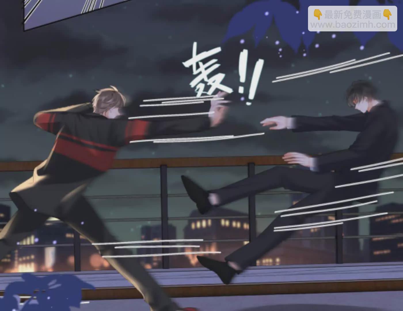 隐藏任务(1/3)-第7话