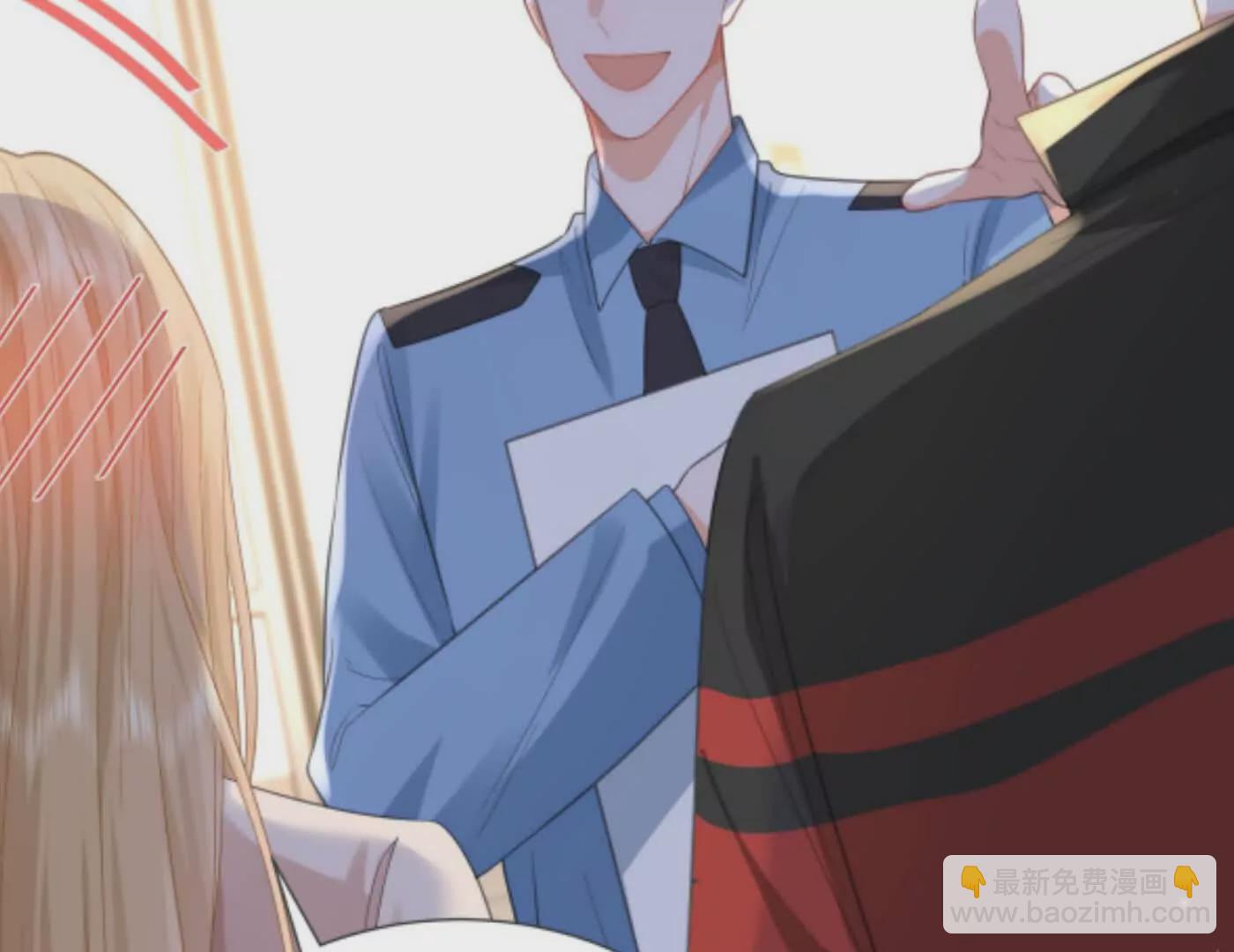 隐藏任务(1/3)-第7话