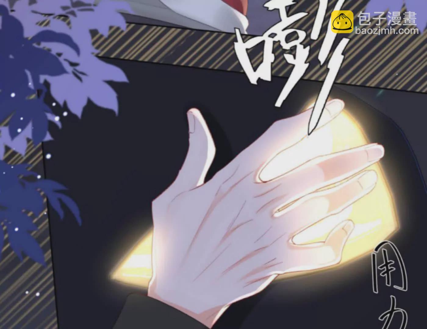 隐藏任务(1/3)-第7话