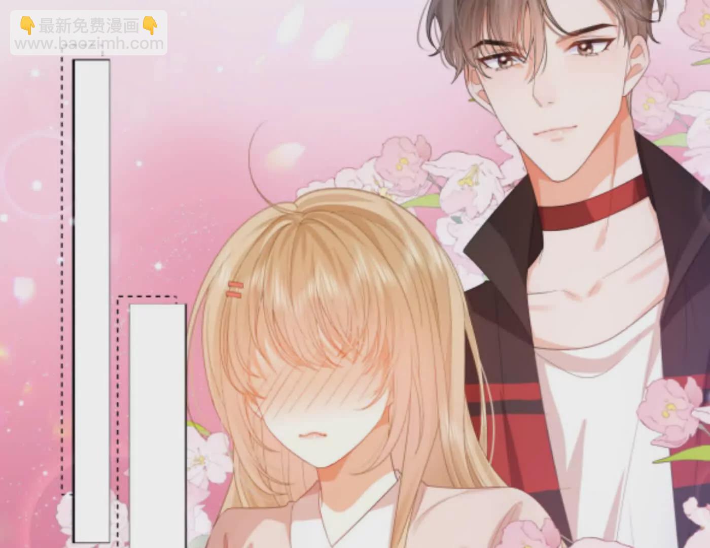 隐藏任务(1/3)-第7话