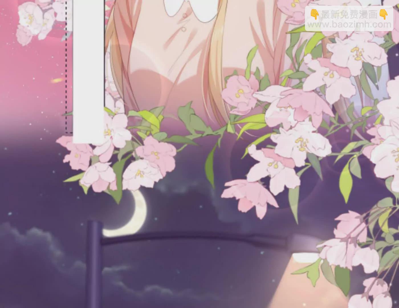 隐藏任务(1/3)-第7话