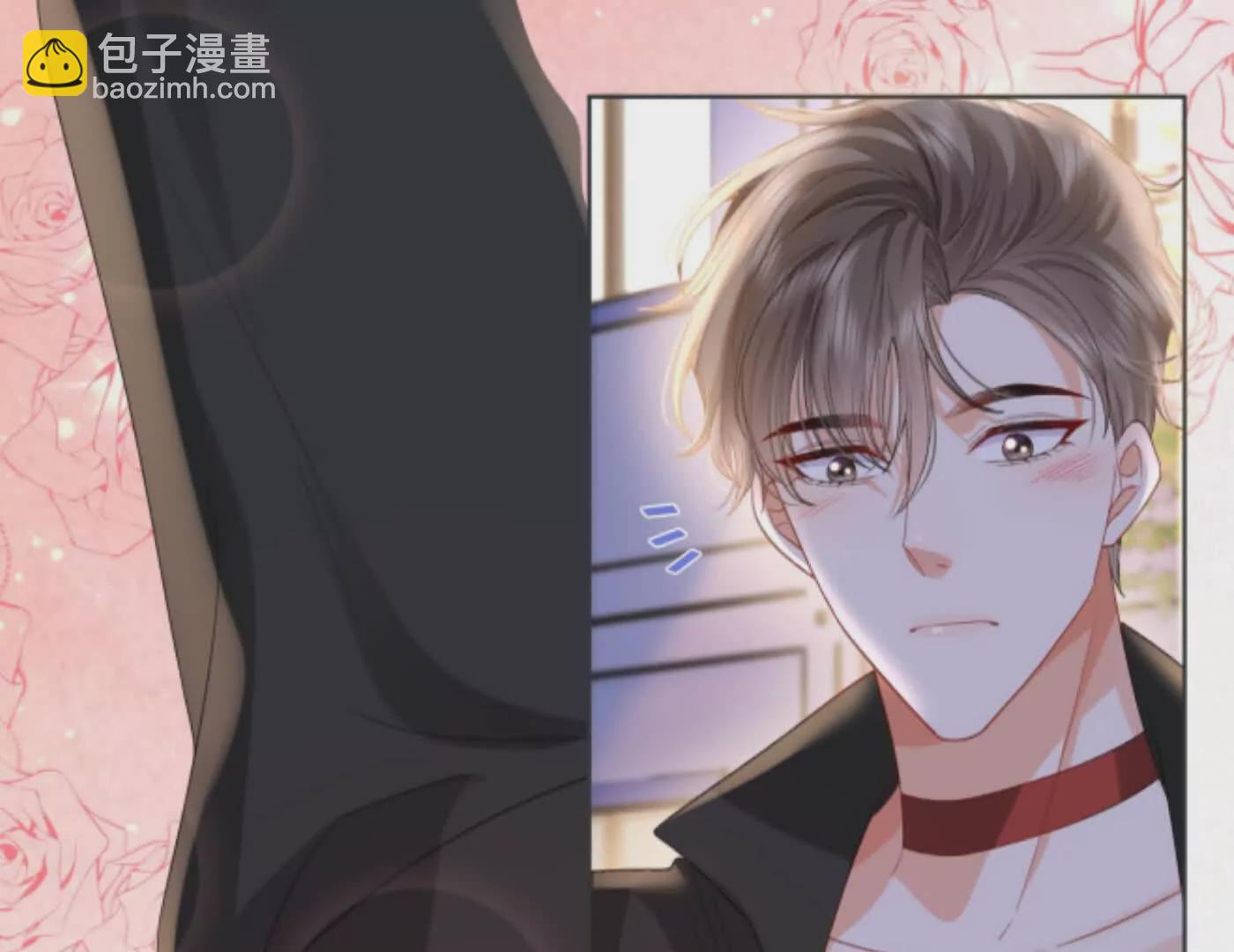 隐藏任务(1/3)-第7话