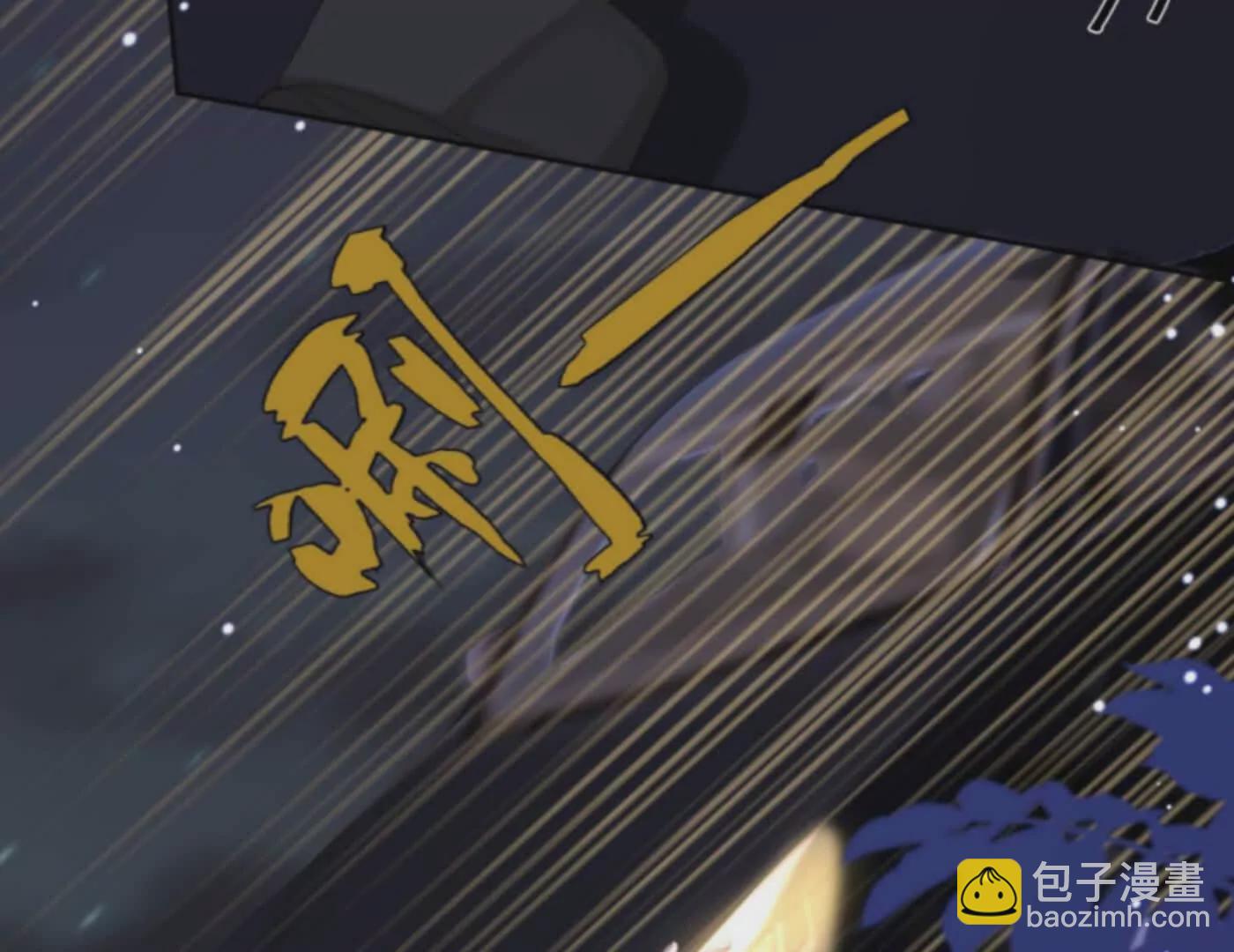 隐藏任务(1/3)-第7话