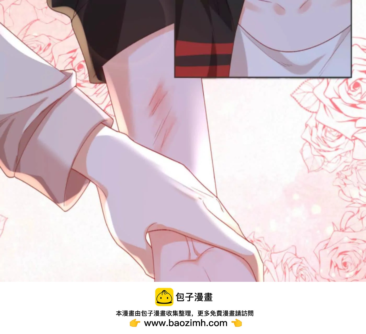 隐藏任务(1/3)-第7话