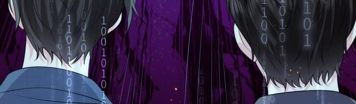 我愿意(1/3)-第59话