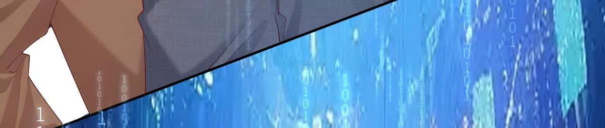 我愿意(1/3)-第59话