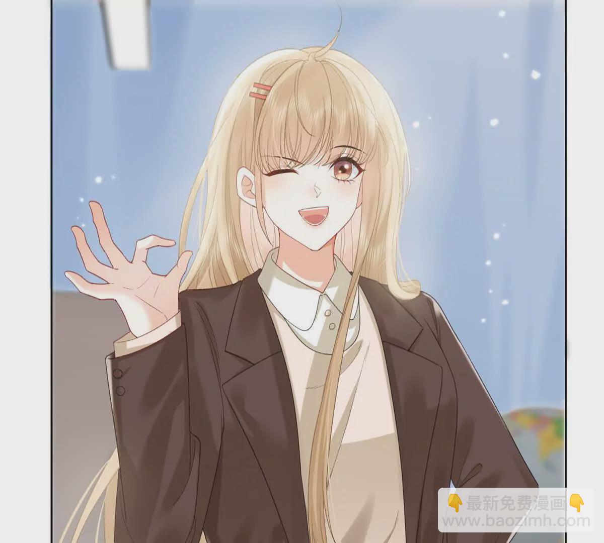 有喜欢的人？(1/2)-第9话