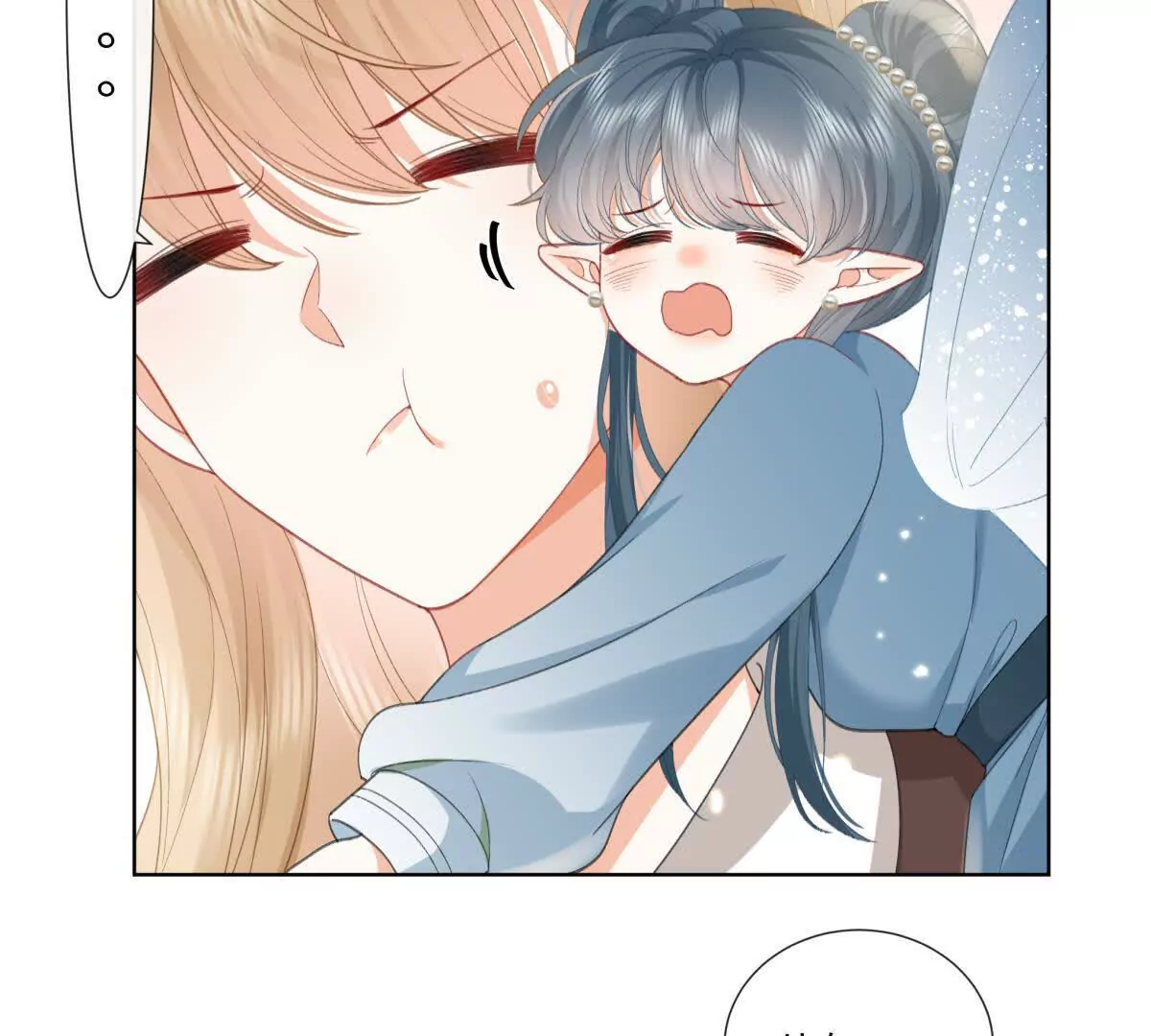 有喜欢的人？(1/2)-第9话