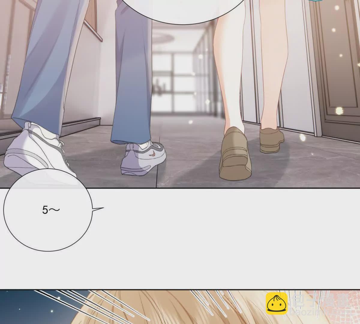 有喜欢的人？(1/2)-第9话