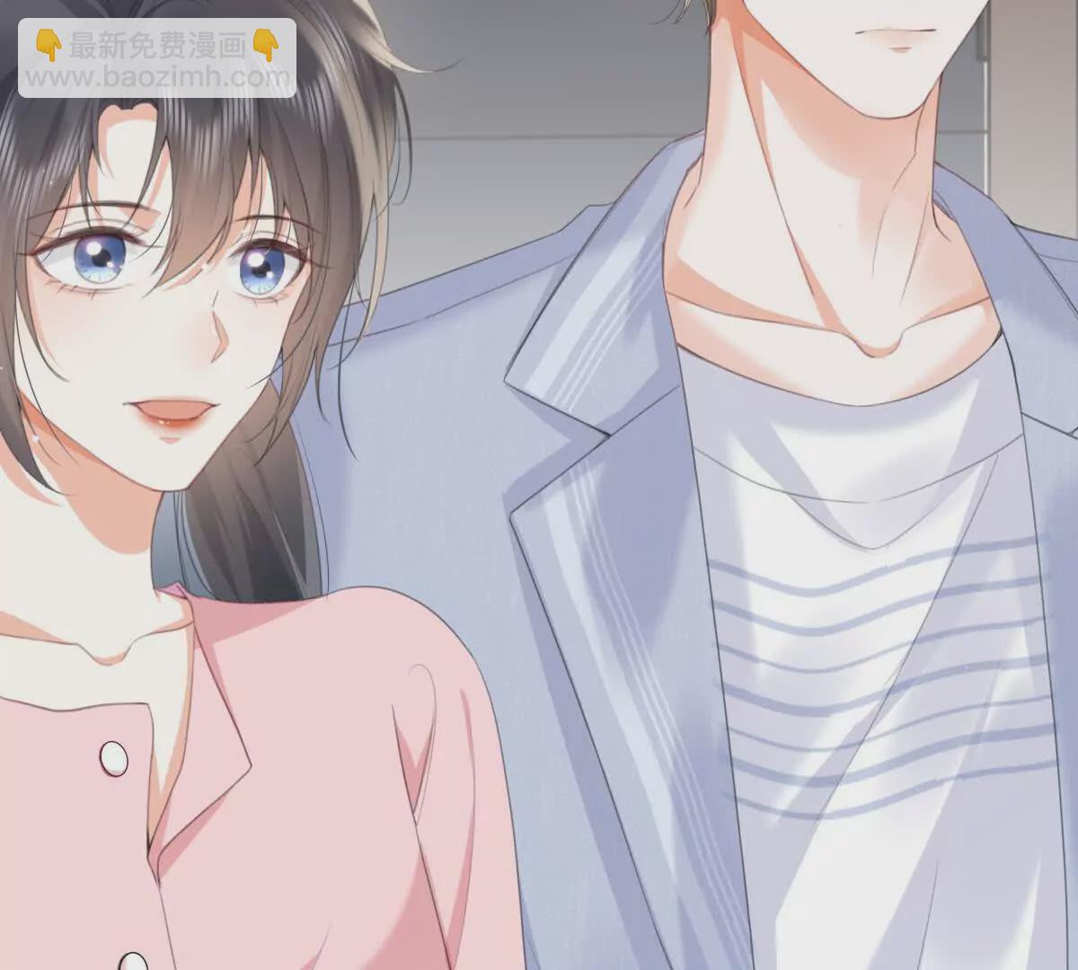 有喜欢的人？(1/2)-第9话