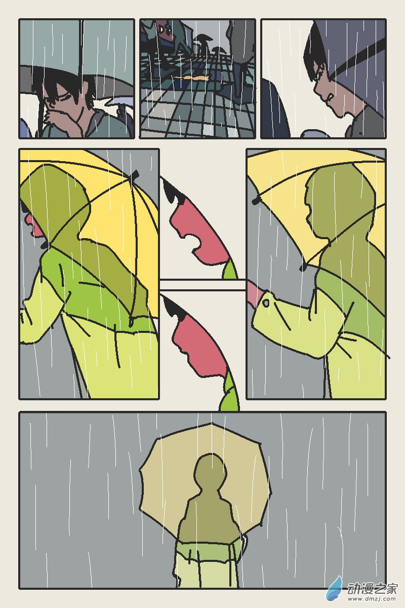 只是一些小故事 - 03 死貓 - 1