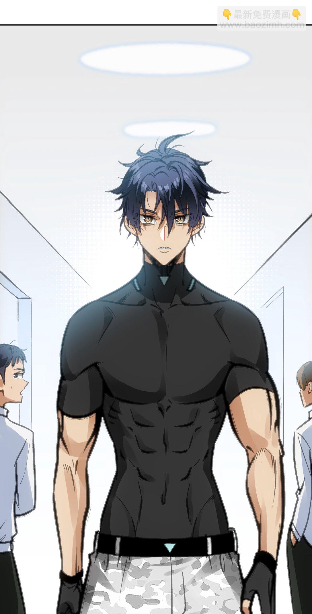 &lsquo;死神&rsquo;蓝(1/2)-第11话