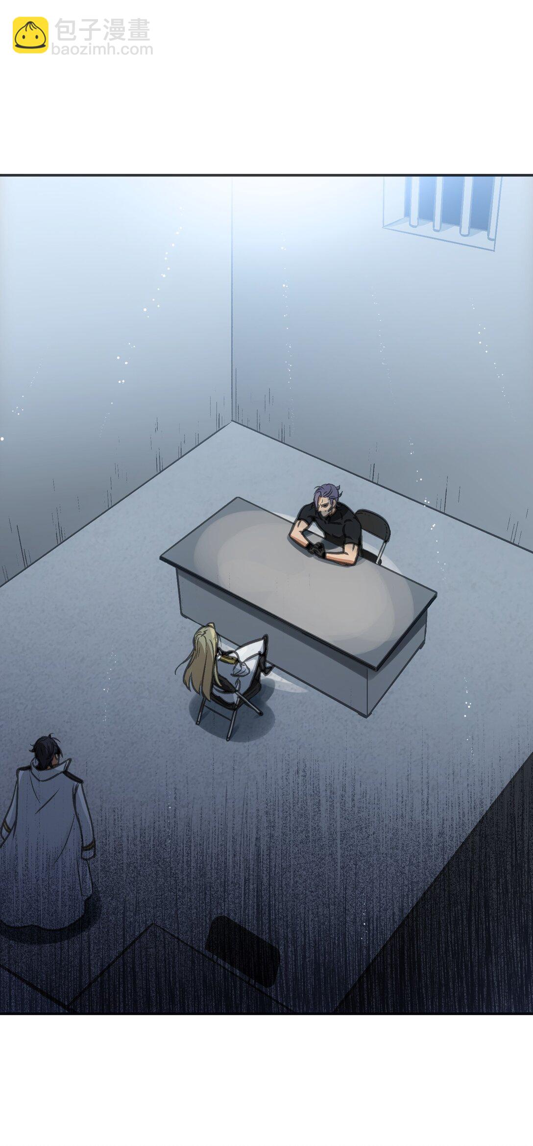 &lsquo;死神&rsquo;蓝(1/2)-第11话