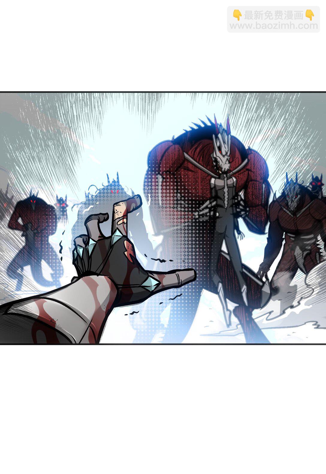 &lsquo;死神&rsquo;蓝(1/2)-第11话