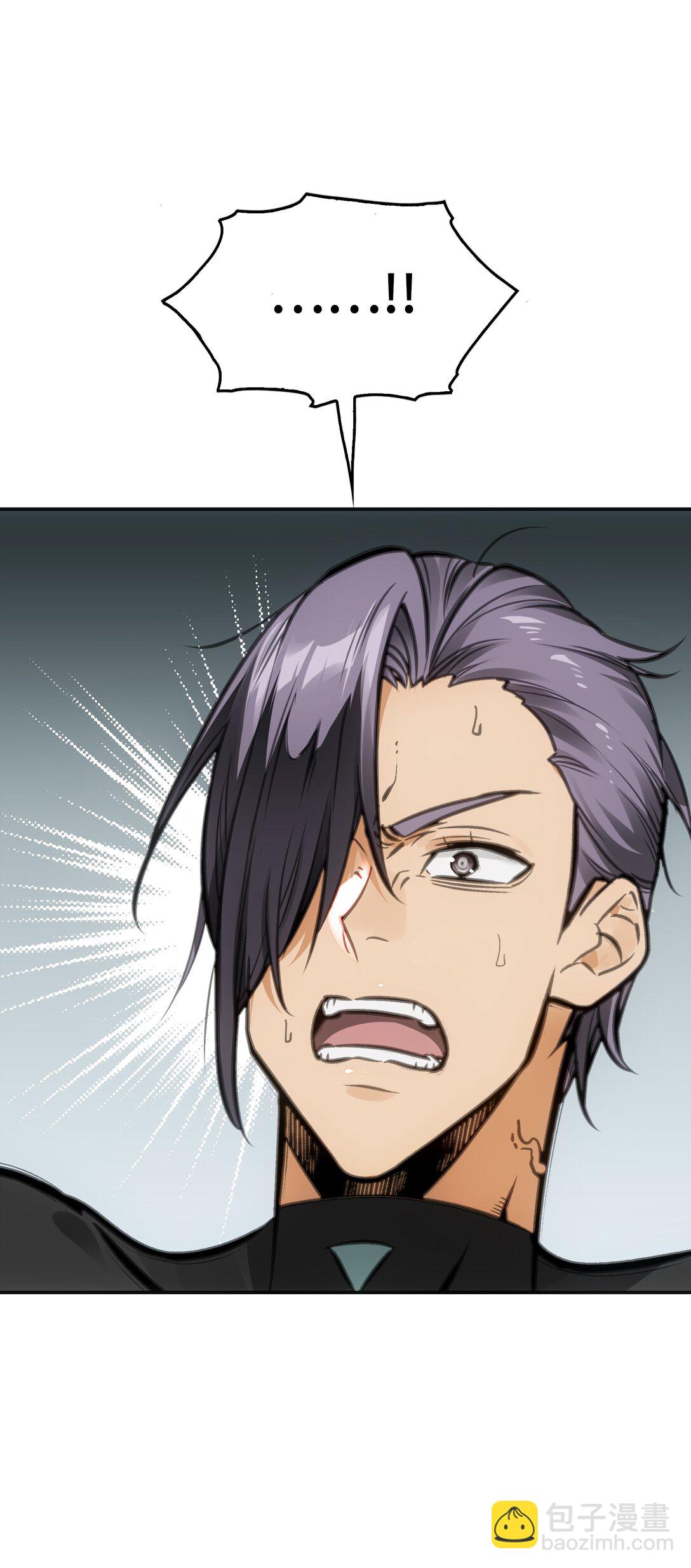 &lsquo;死神&rsquo;蓝(1/2)-第11话