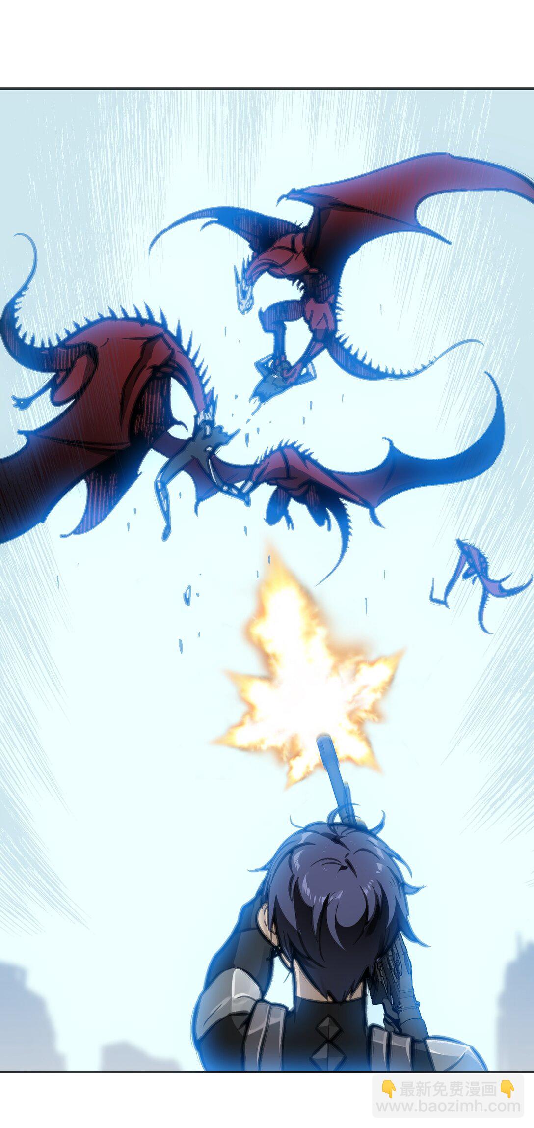 &lsquo;死神&rsquo;蓝(1/2)-第11话