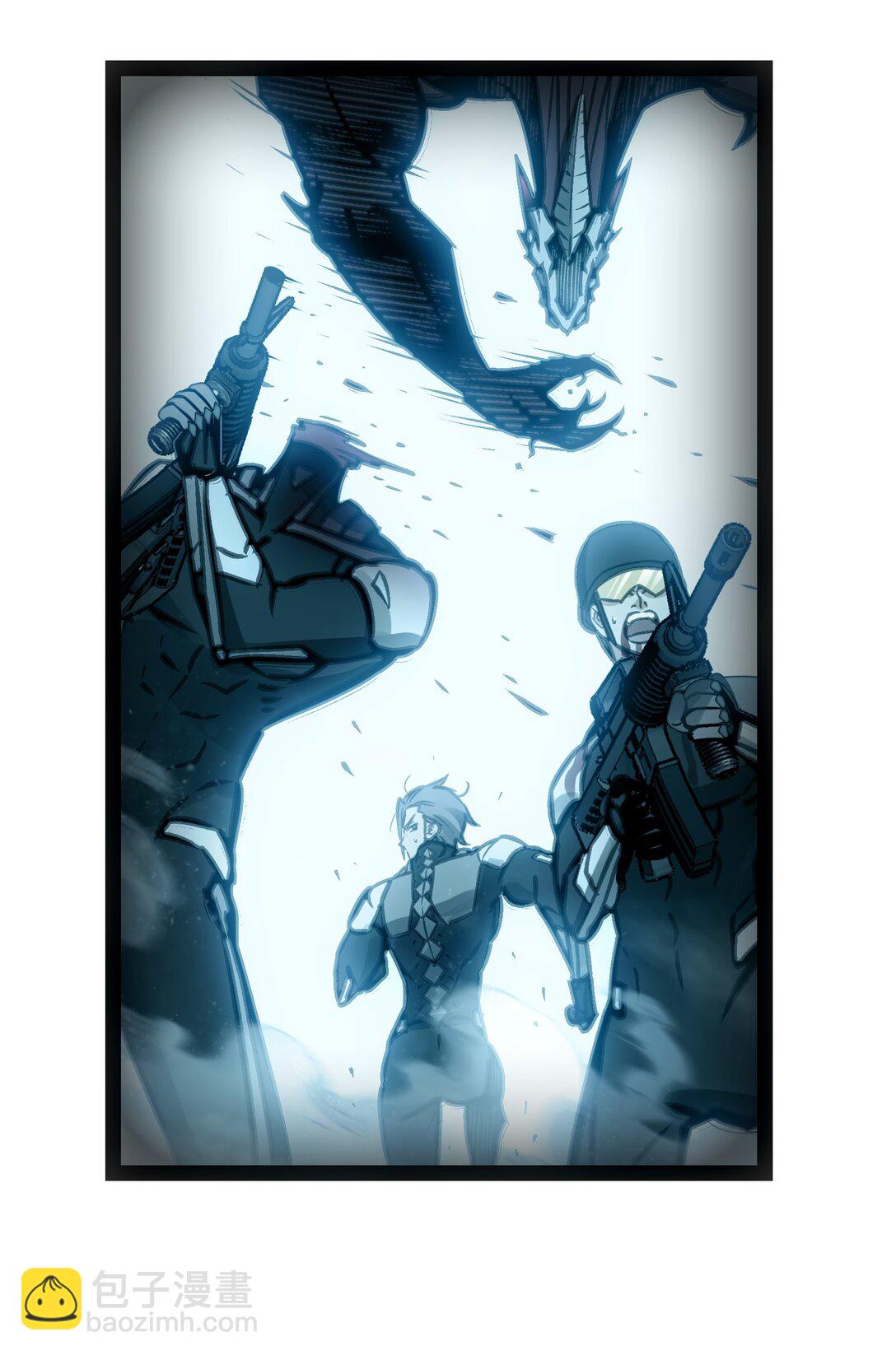 &lsquo;死神&rsquo;蓝(1/2)-第11话