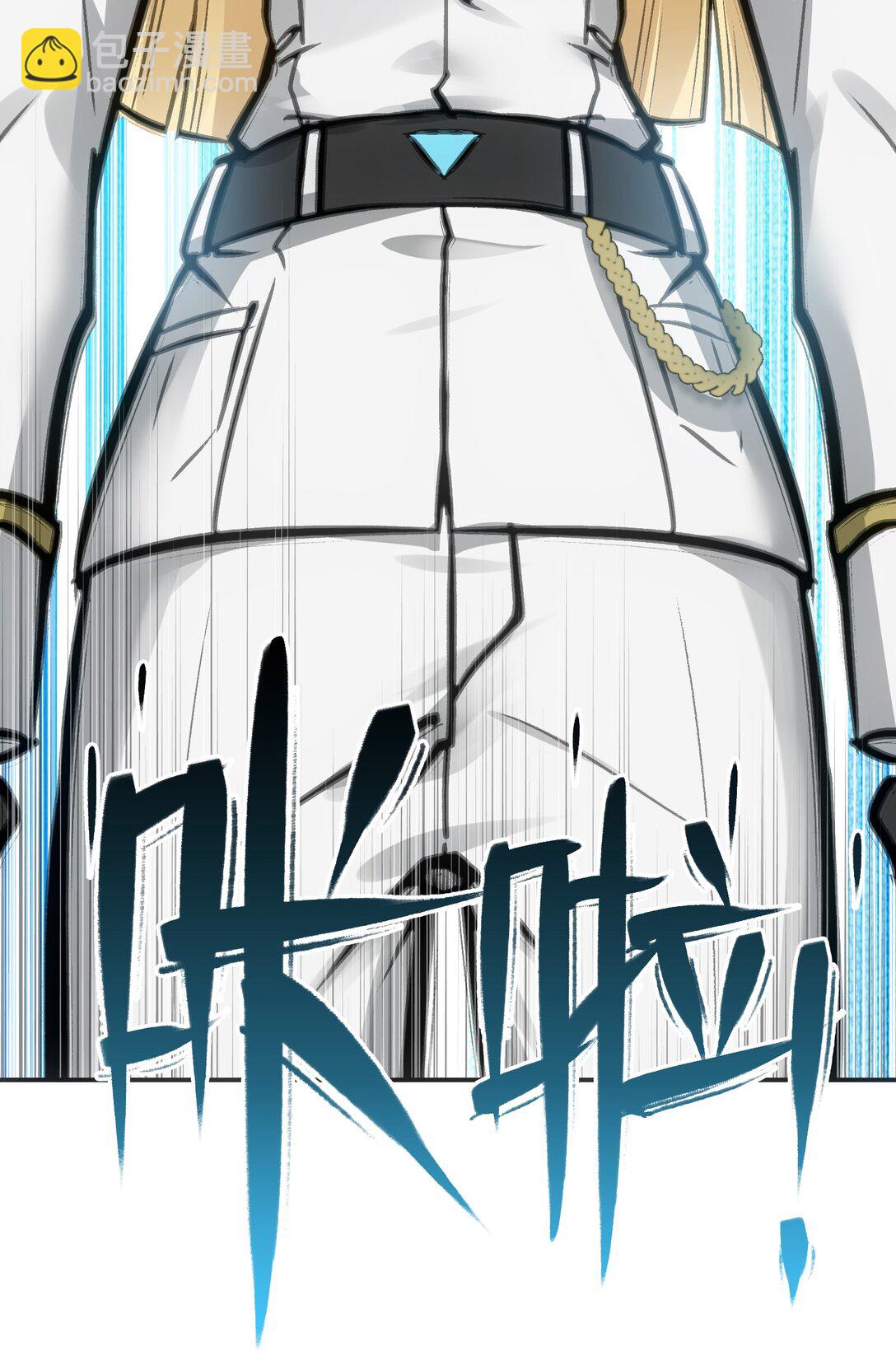 &lsquo;死神&rsquo;蓝(1/2)-第11话