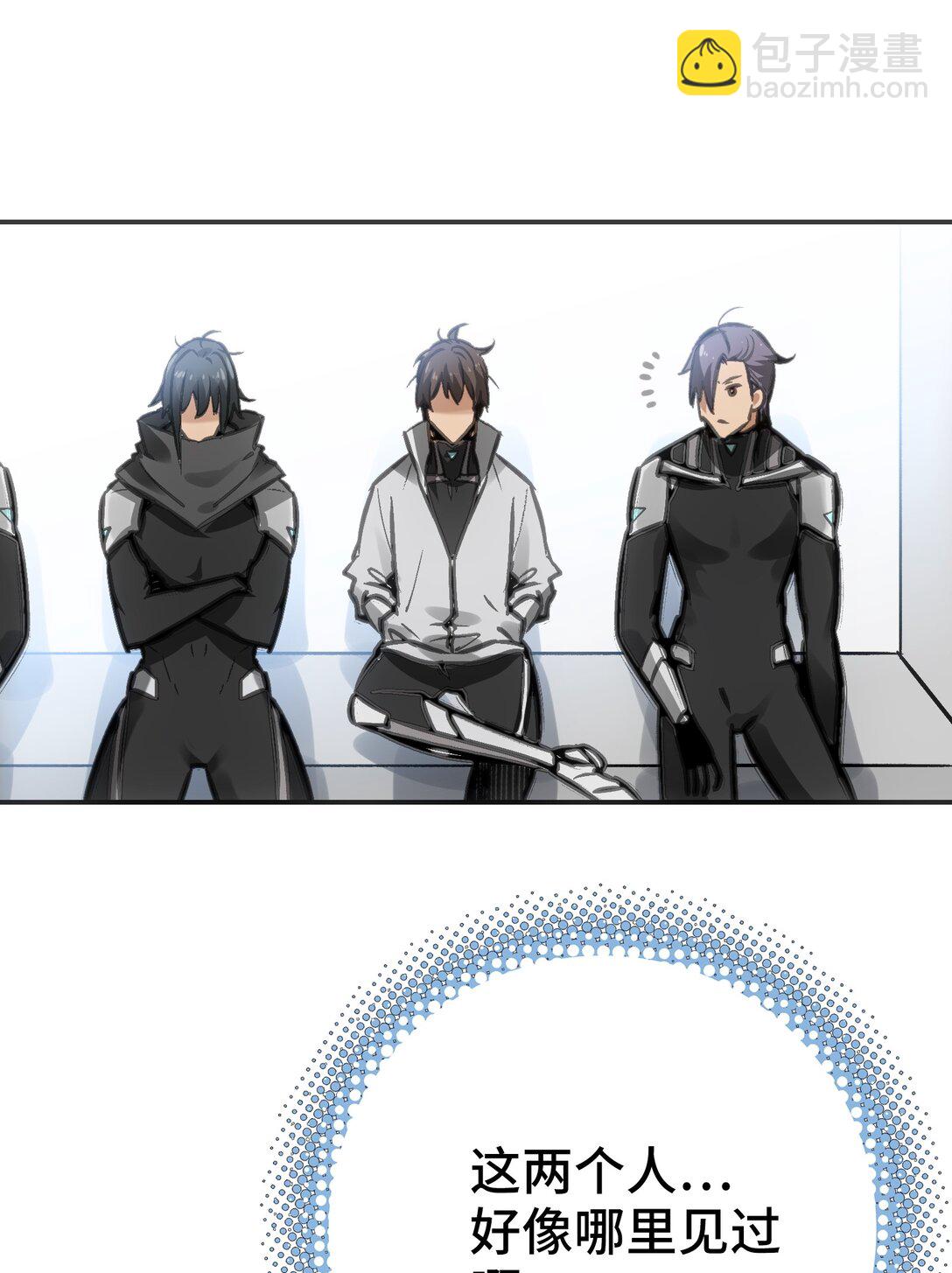 第七地区俘虏解放作战①(1/2)-第13话