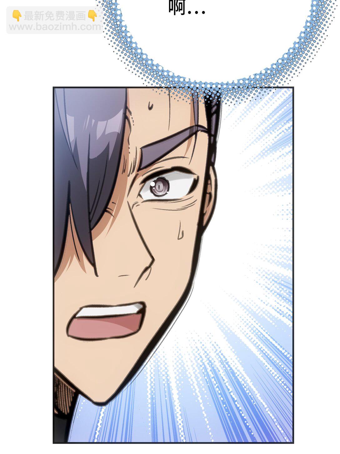 第七地区俘虏解放作战①(1/2)-第13话