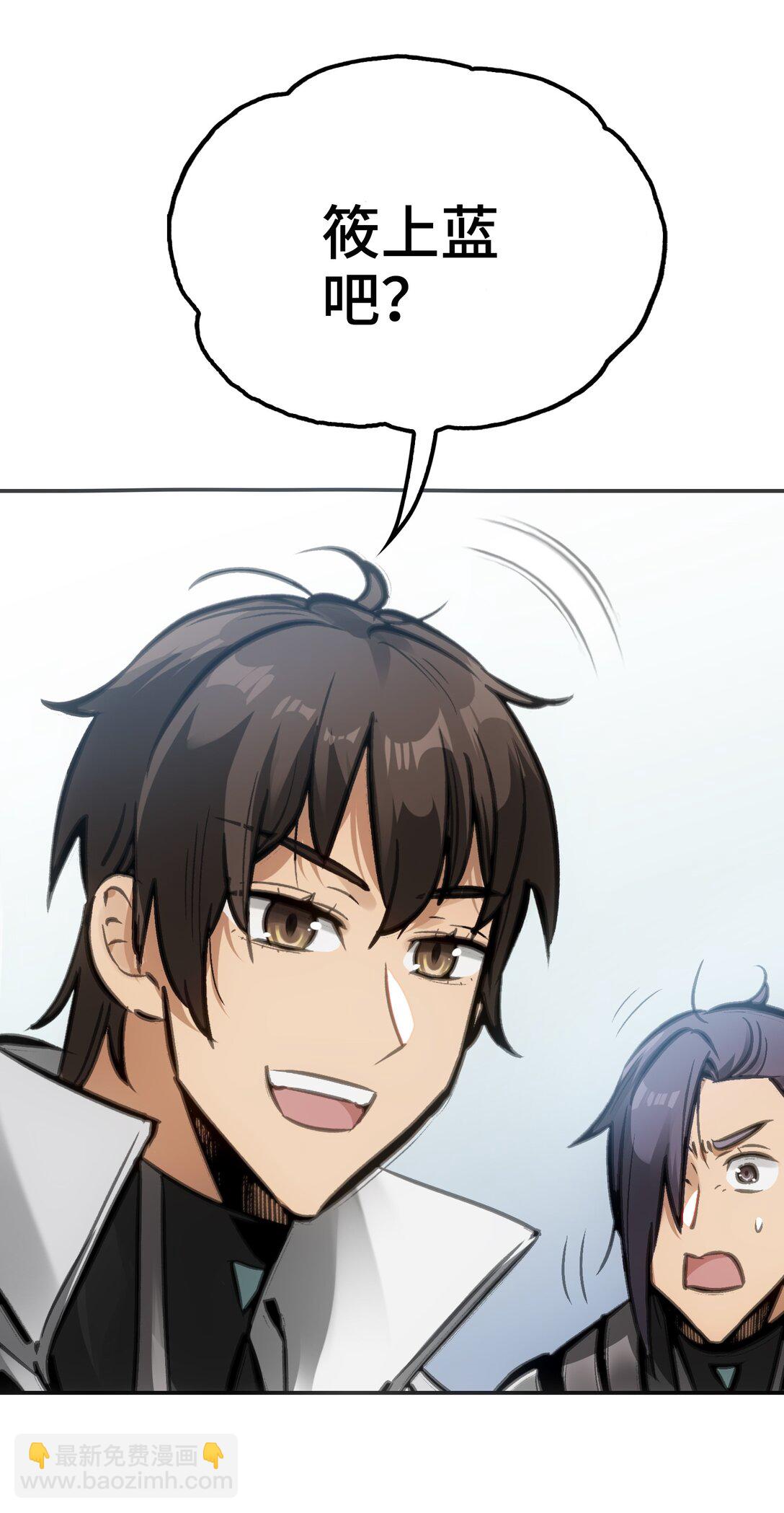 第七地区俘虏解放作战①(1/2)-第13话