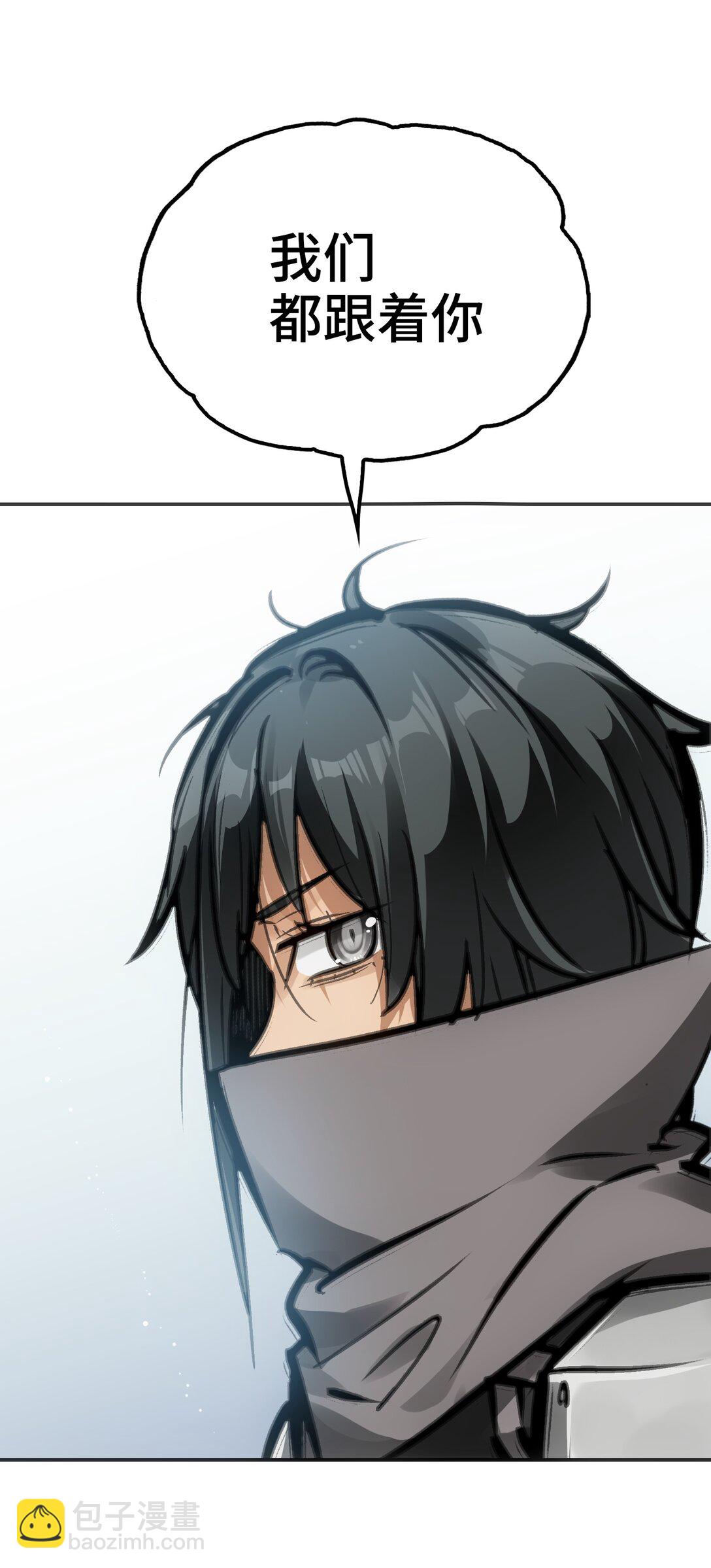 第七地区俘虏解放作战①(1/2)-第13话