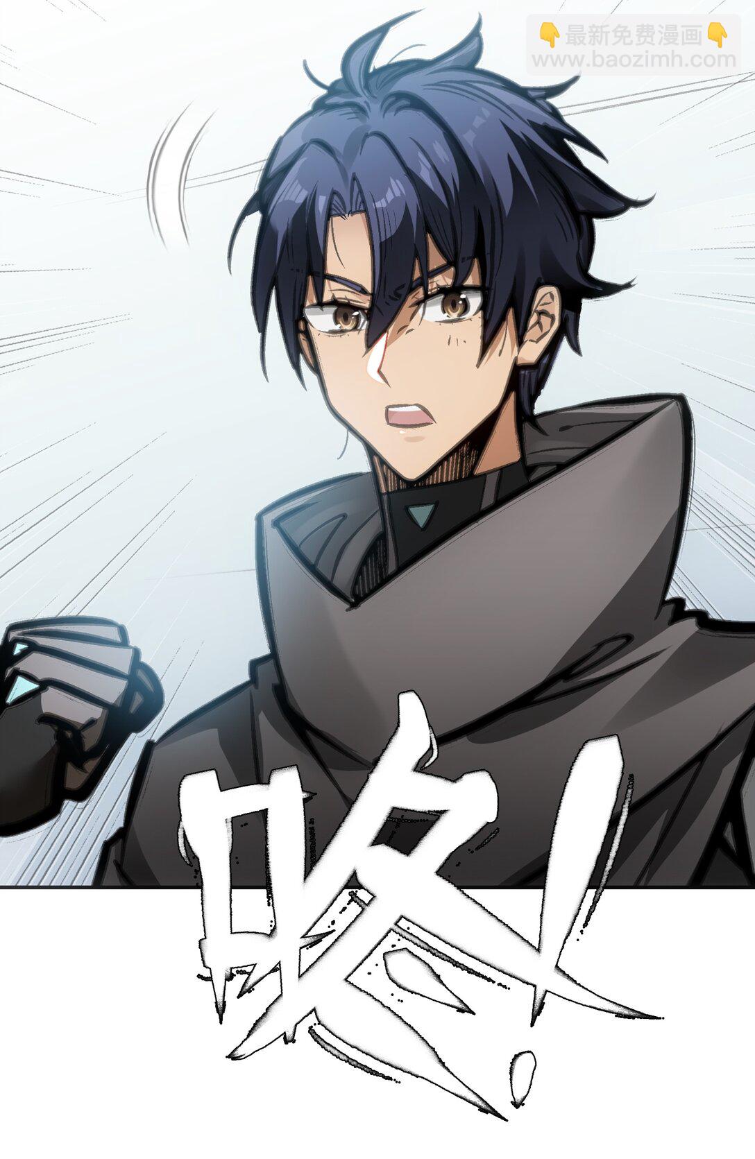 第七地区俘虏解放作战①(1/2)-第13话