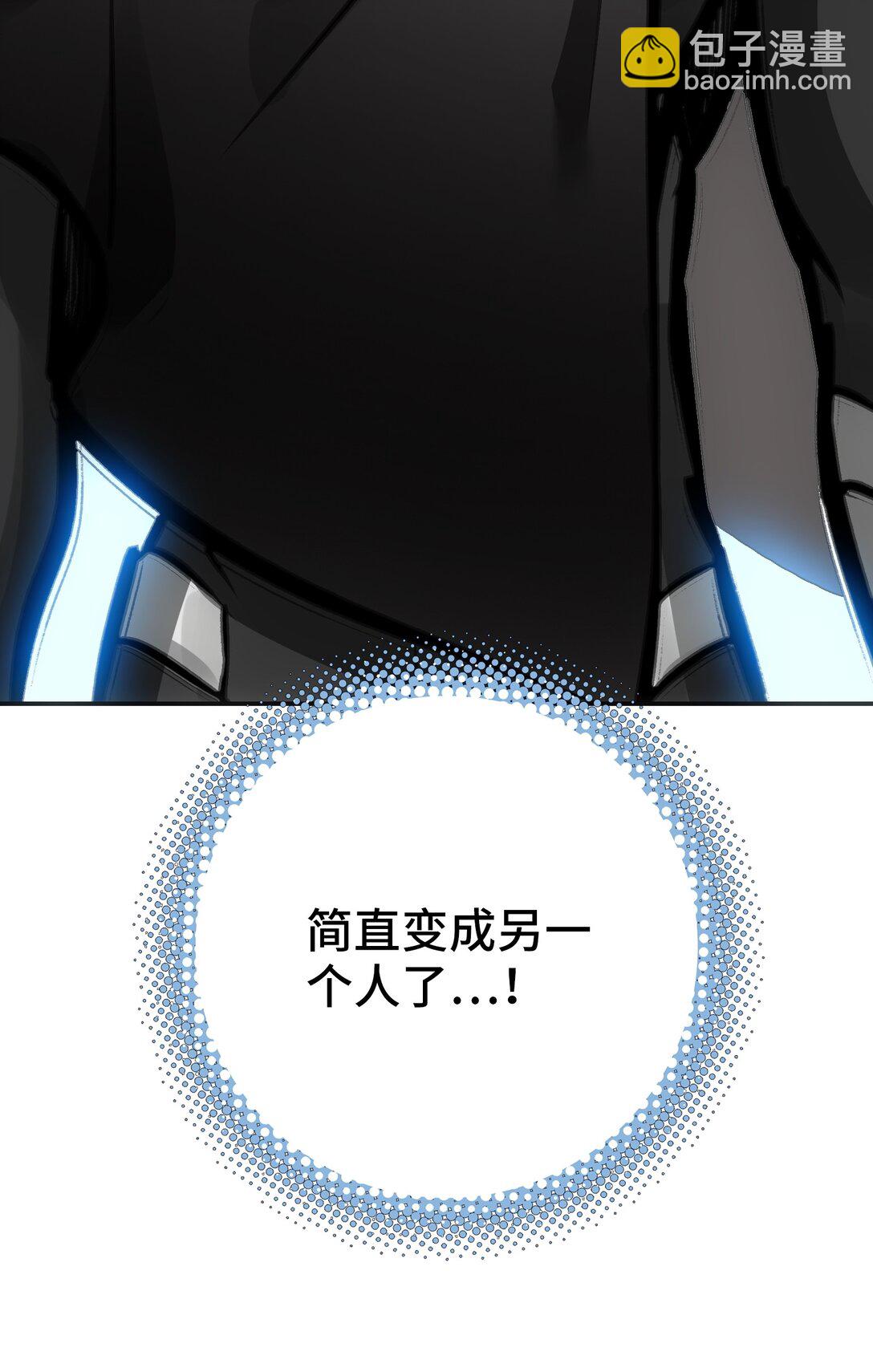 第七地区俘虏解放作战①(1/2)-第13话