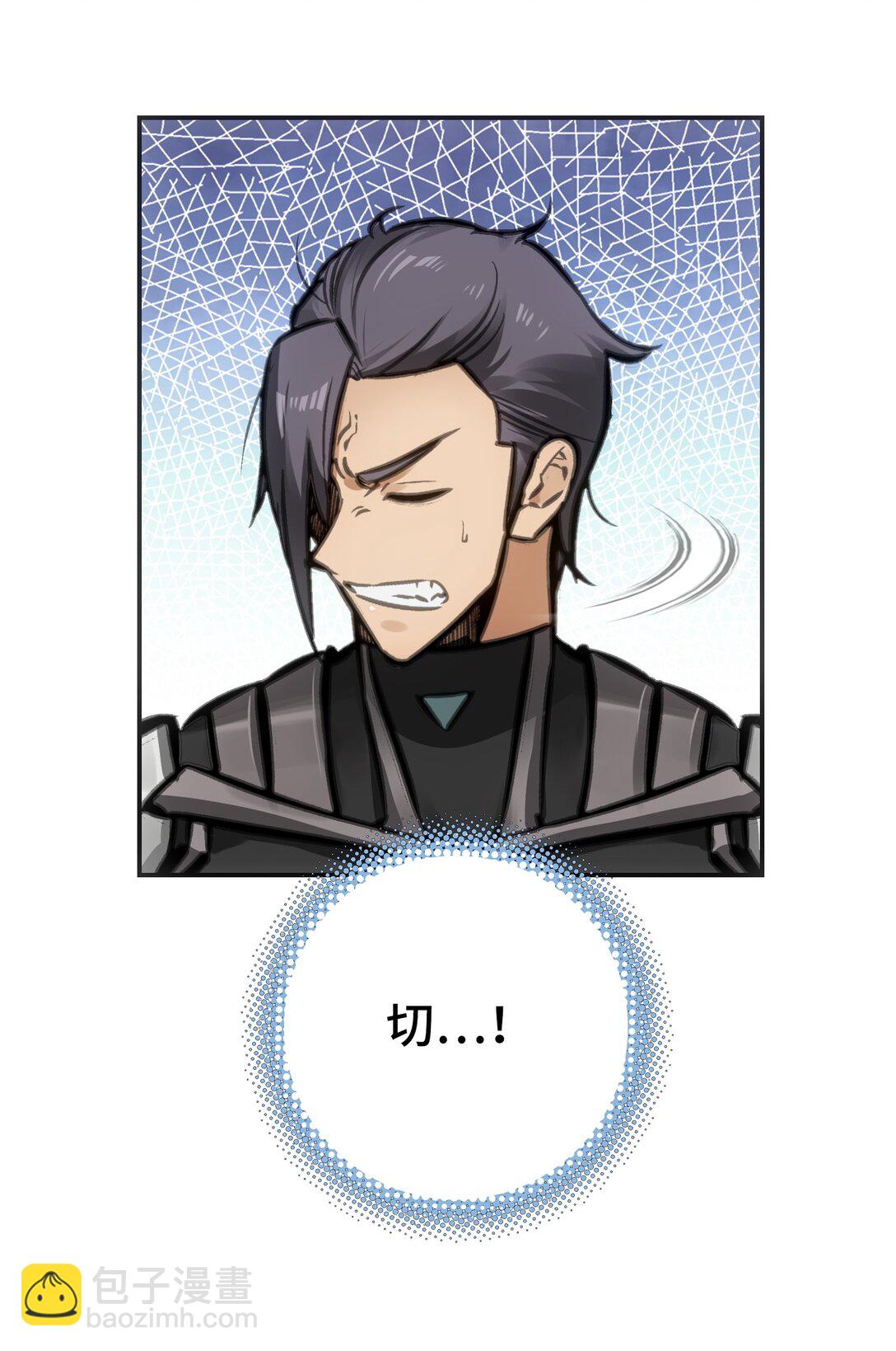 第七地区俘虏解放作战①(1/2)-第13话