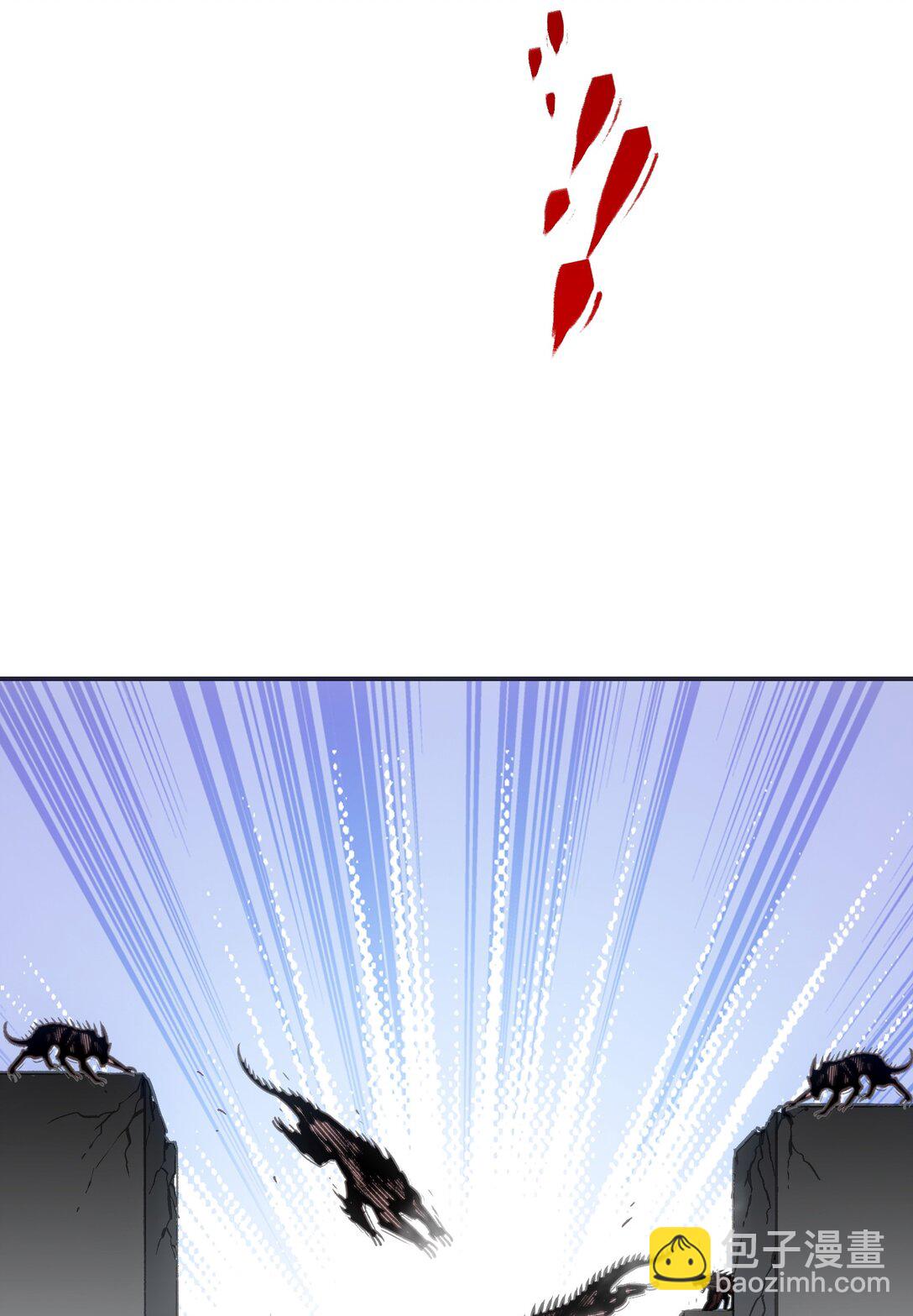 第七地区俘虏解放作战①(1/2)-第13话