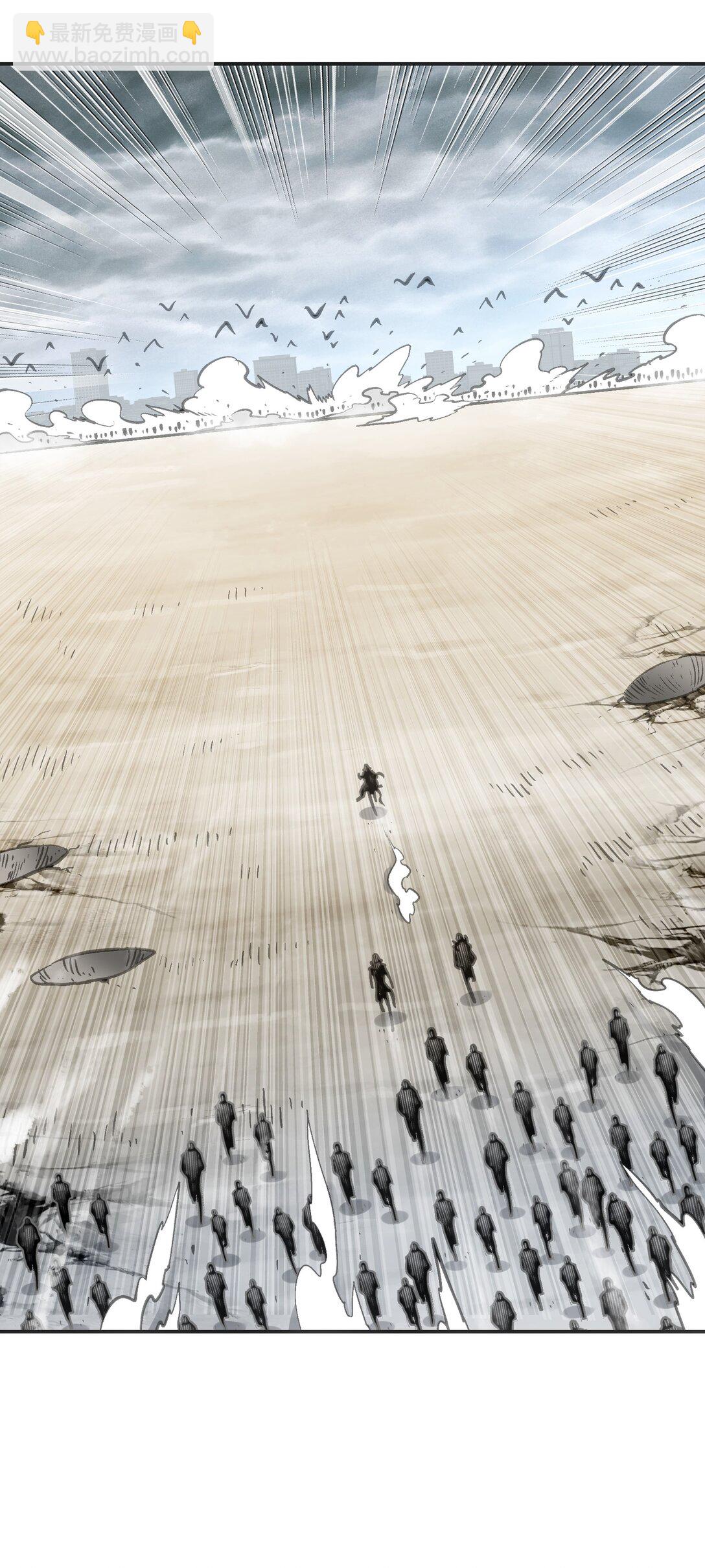 第七地区俘虏解放作战①(1/2)-第13话