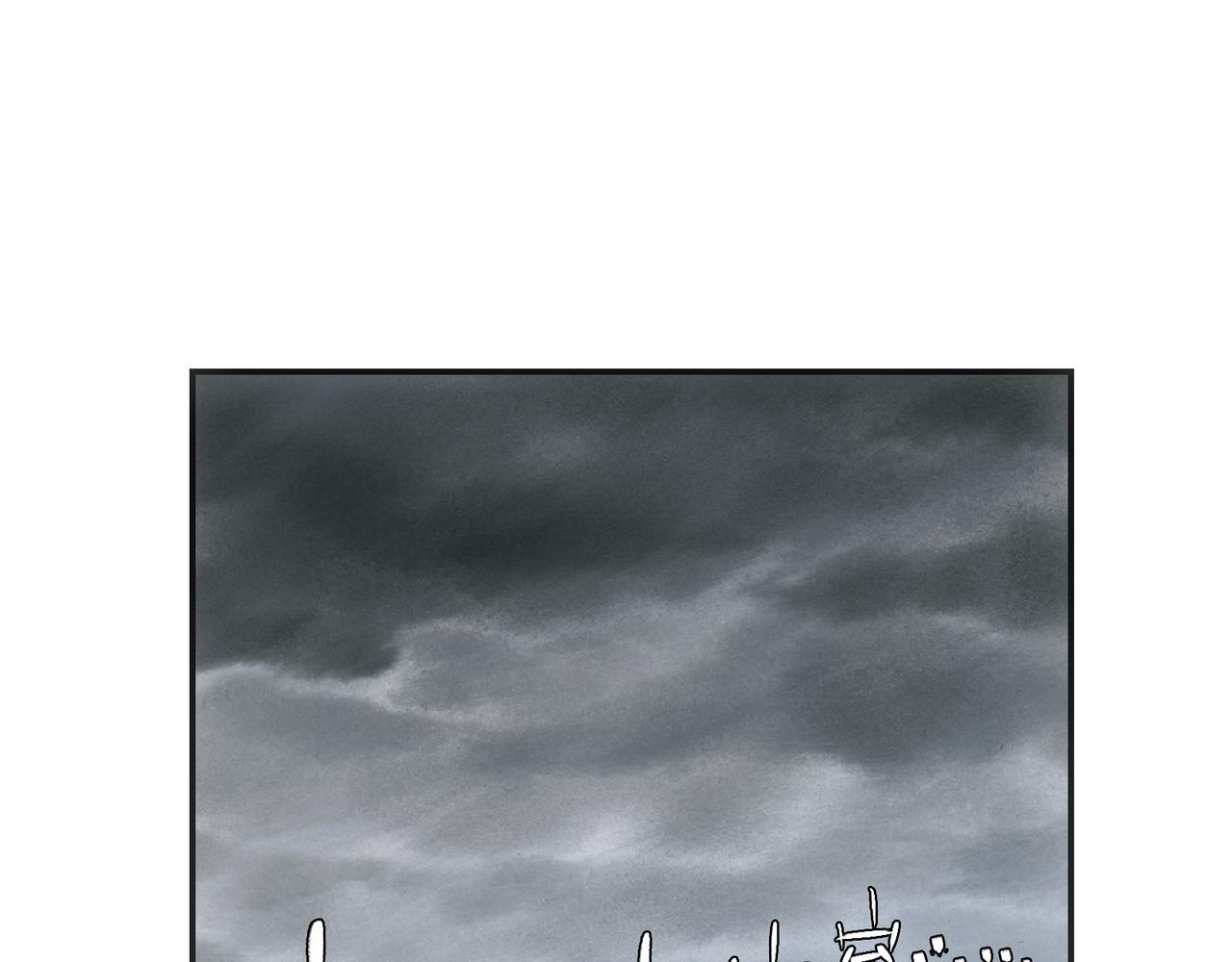 约束和申辩(1/4)-第15话