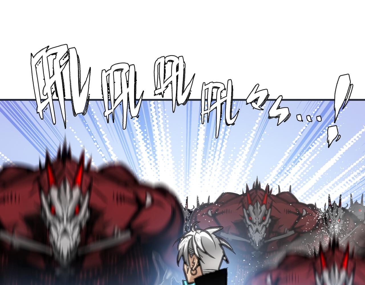 约束和申辩(1/4)-第15话